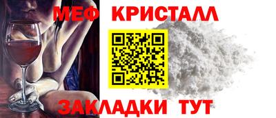 ALPHA-PVP Коммунар