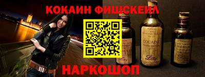 скорость Краснокаменск