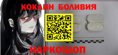 меф Краснодар