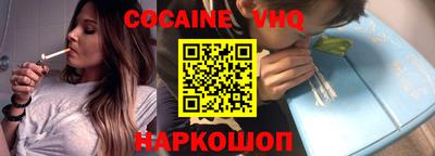 ALPHA-PVP Коммунар