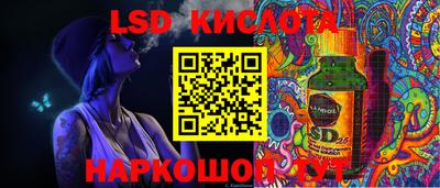 меф Краснодар