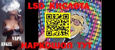 меф Краснодар