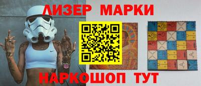прущие крисы Конаково