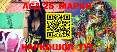 меф Краснодар
