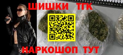 меф Краснодар