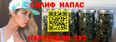 ALPHA-PVP Коммунар