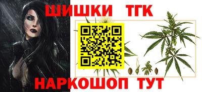 меф Краснодар