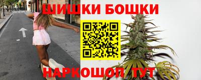 мяу мяу кристалл Комсомольск-на-Амуре
