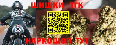 скорость Краснокаменск