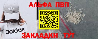 скорость Краснокаменск