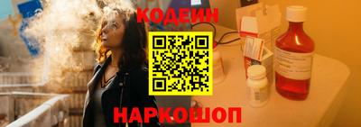 ALPHA-PVP Коммунар